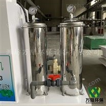 荆州市水性油墨污水处理成套设备