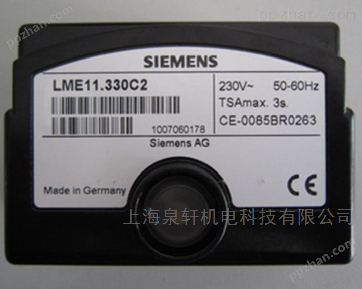 西门子燃烧控制器LME11.330C2