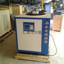 砂磨机冷水机 水循环冷却机直销