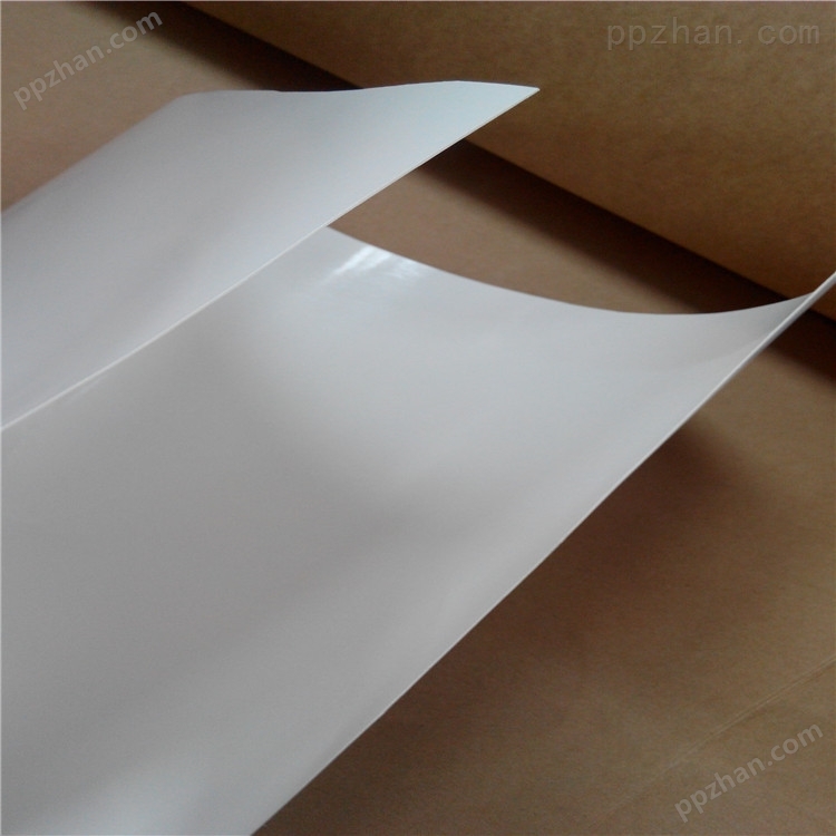 淋膜纸的生产和其特性 楷诚纸业有限公司