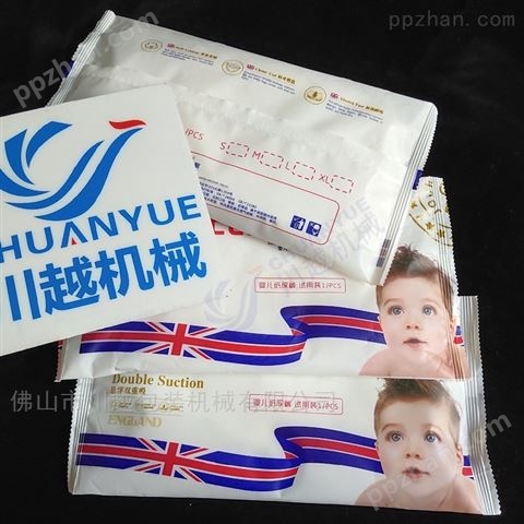婴儿纸尿裤包装设备，纸尿片套袋机