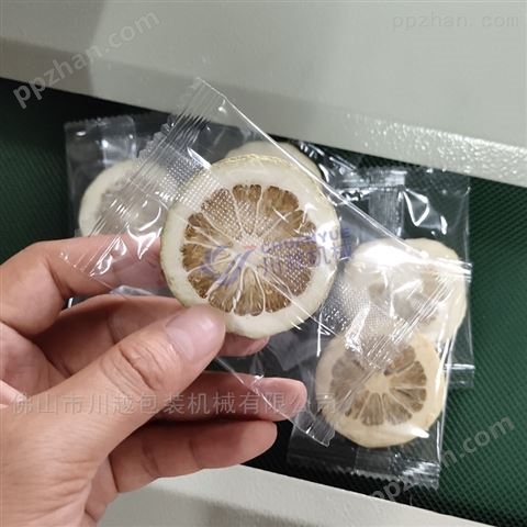 后拉膜铝膜冻柠檬干包装机，柠檬片包装设备