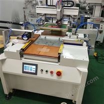 衢州市玻璃面板丝印机亚克力标牌丝网印刷机