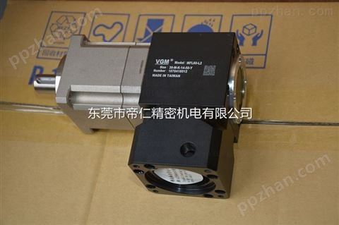 VGM减速机 PG60L2-15--14-50-Y-S-T