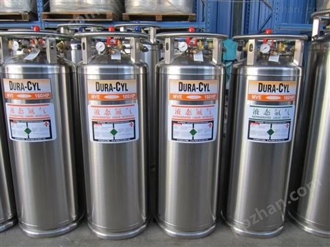 查特液氮罐160MP 160HP MVE杜瓦瓶