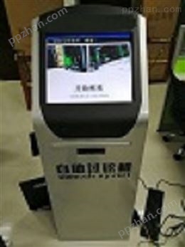 天津火力发电站智能电子过磅机