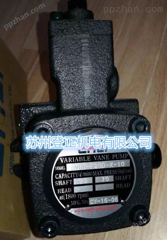 中国台湾ERLY弋力叶片泵PV2R1-14-F-LAA原装代理
