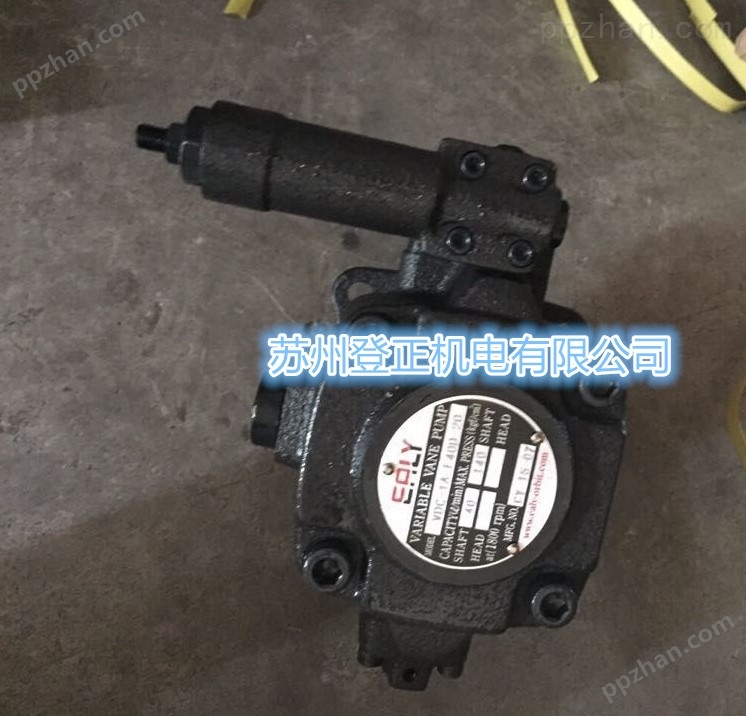 中国台湾ERLY弋力叶片泵PV2R1-19-F-R*