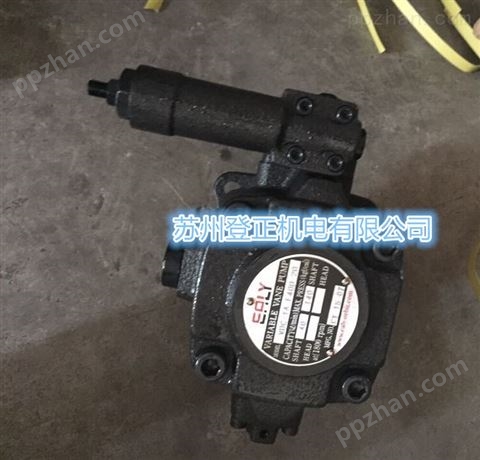 中国台湾ERLY弋力叶片泵PV2R4-184-L-RAA-30