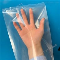 青岛塑料袋厂家 定制彩色复合袋 食品pe袋
