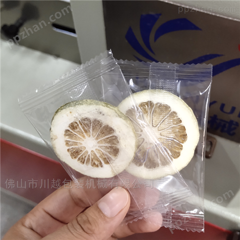 冻干柠檬片自动包装设备，柠檬干鲜果封口机