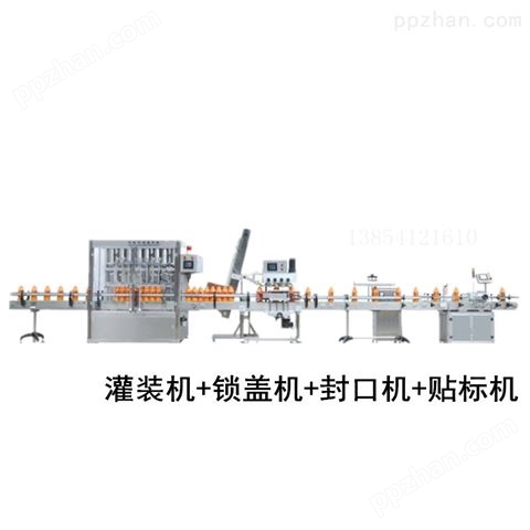 *多种油脂类液体灌装生产线冠邦机械