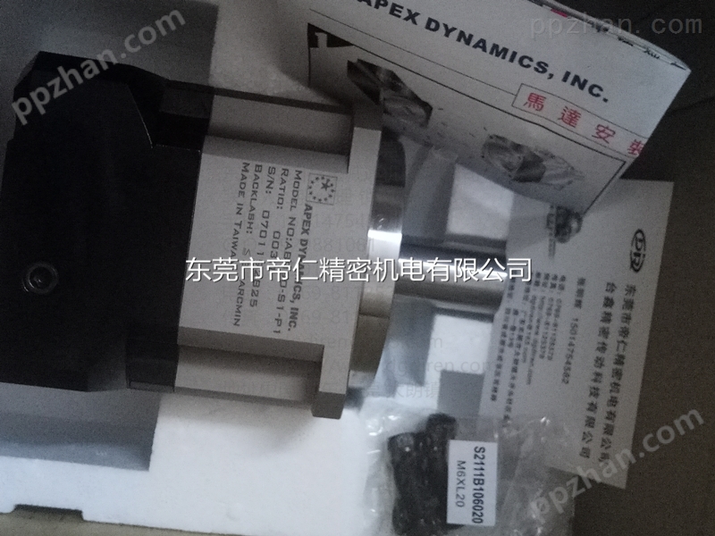 HUX560-02 代理销售中国台湾本都