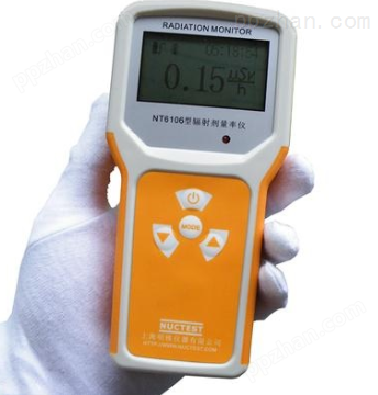 NT6106 型 便携式辐射剂量率仪（防护级）