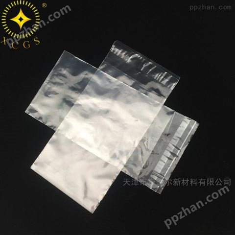 抗静电PE袋 电子产品PE包装袋 PE白色平口袋