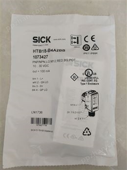 sick光电传感器HTB18-B4A2BB