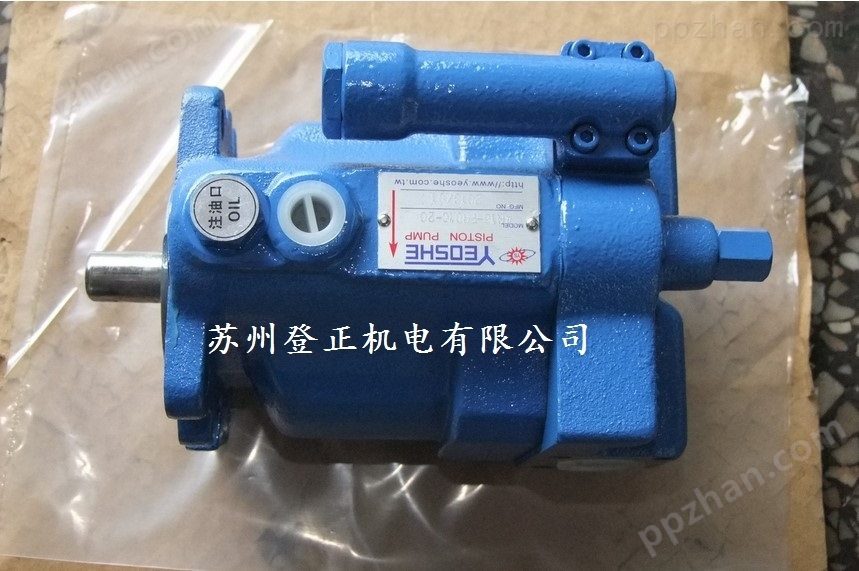 原装中国台湾油升YEOSHE柱塞泵V15B1L-10X