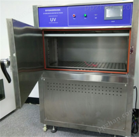 YN-QUV-A箱式紫外耐候加速试验箱