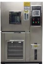 YN-HJ-80L高温高湿低温试验箱