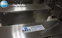 镇江BH-TCS粮油售卖机电子秤