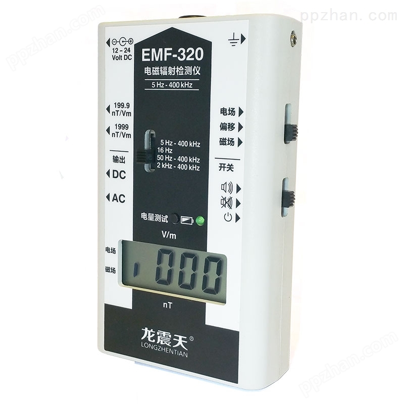 EMF-320电磁辐射检测仪