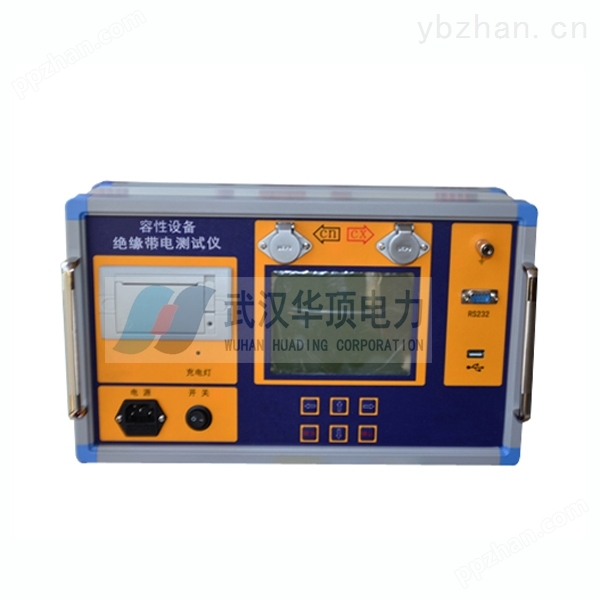 HDTP-50HZ工频调感串联谐振耐压试验装置试验方法
