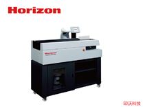 Horizon BQ-160PUR 胶装机