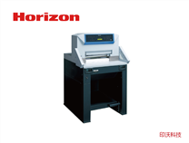 Horizon APC-450 电脑程控切纸机