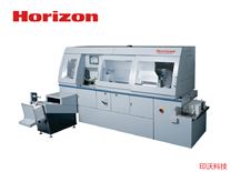 Horizon BQ-470 胶装机