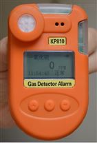 KP810有毒气体检测仪（价格低廉，性价