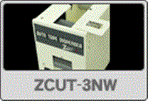 膠帶剝離機/ZCUT-3NW